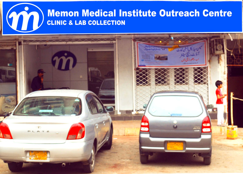 Outreach Vital Signs Monitoring Room